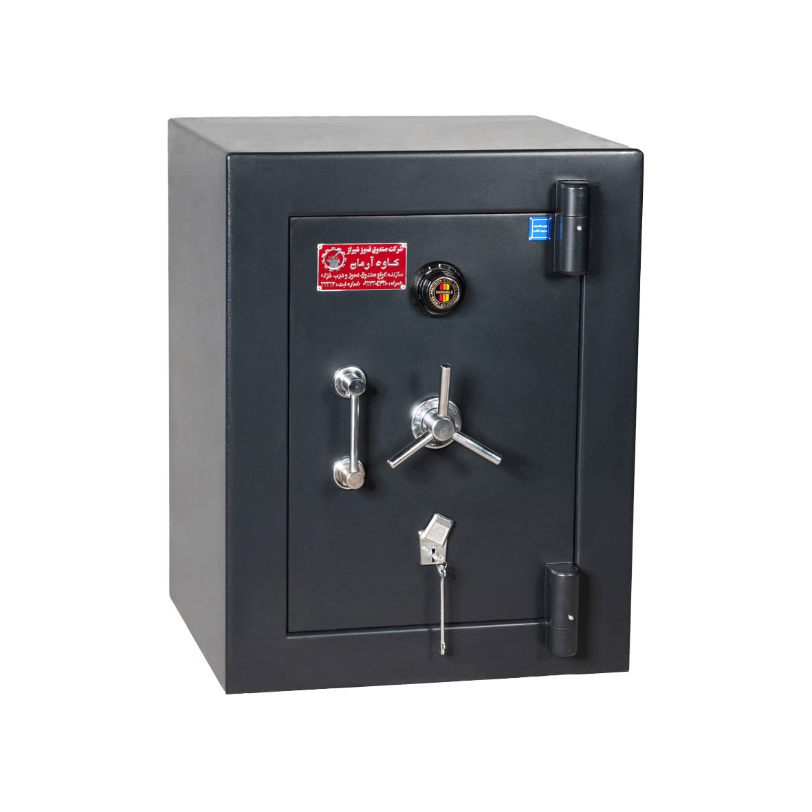 نمونه شماره1